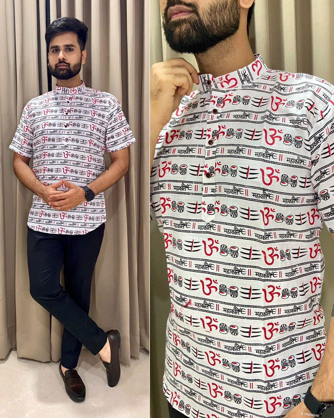 Mahakal Radhe Printed Short Kurta Mens Catalog
